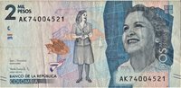 Банкнота Колумбії 2000 песо 2018 р.