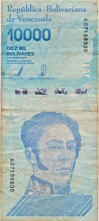 Банкнота Венесуели 10000 боліварів 2019 р